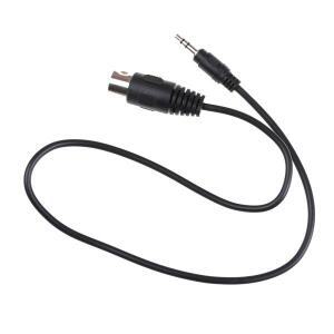 1x DIN 5핀 Din MIDI 수커넥터 - 3.5mm 스테레오 잭 오디오 케이블 50cm 0.5m