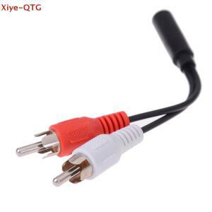 1pcs 2in1 오디오 케이블 3.5mm ~ 2rca 더블 헤드 어댑터 av
