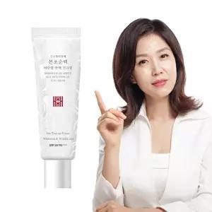 [김소형헤밀레]김소형 본초순백 비단쌀 안색 선크림 1개