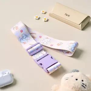 BT트래블 캐리어 벨트 베이커리 밀크캣_BA4225002