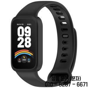 Xiaomi band 9 용 케이스 + 스트랩 액티브 액세서리 sprot 실리콘 팔찌 correa 3 보호 범퍼 쉘 커버