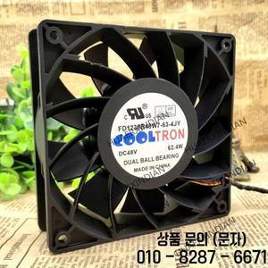 새로운 FD1238B48W7 63 4JY DC48V 62.40W 12cm12038 냉각 팬 조립 키트