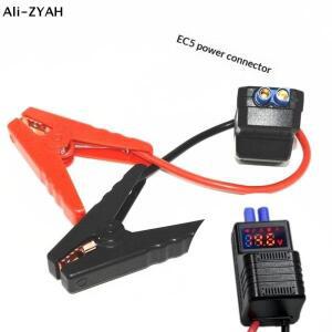 1개 스마트 클램프 부스터 650A 12V 역방향 연결 방지 비상 점프 케이블 클립 EC5 플러그 커넥터 포함