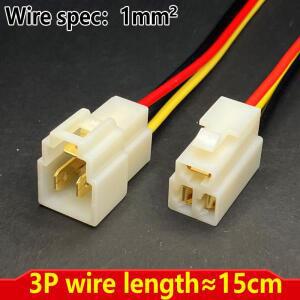 DJ7021-6.3mm 세단 케이블 연결 전기 바이크 오토바이 하네스 암수커넥터 와이어 길이 15cm 1 2 3 4 6 8 9