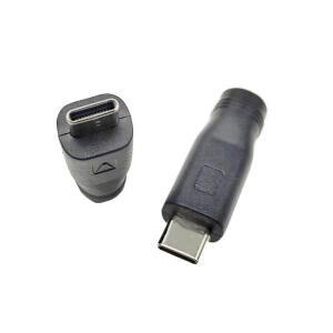 DC USB C타입 암 커넥터-암 5521 파워 잭 전원 커넥터 어댑터 C 컨버터 2개 5 10개