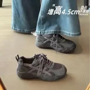 솔저스2 여친 가을 빈티지 진피 속굽 배기 스포티 통굽 OPH3