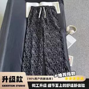 솔저스2 팬츠 블랙 남친 가을 캐주얼 그래피티 레터링 스트레이트 후드 밑위 운동 OPH3