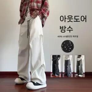 솔저스2 팬츠 남성용 캐주얼 스트레이트 봄가을 와이드 OPH3