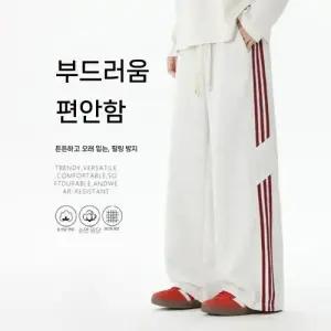 솔저스2 바지 남사친 가을 캐주얼 통바지 트렌드 OPH3