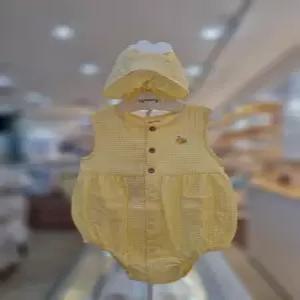 아가방 세이브존06 마요꿀벌나시바디수트세트(모자) 01T327909