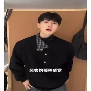 봄가을 칼라 맨투맨 스타일 체크 자켓 상의 남친 빈티지 MODU1