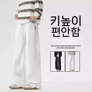 슬램덩크 남친 팬츠 가을 봄 캐주얼 통 솔리드 트레이닝 순면 HO3