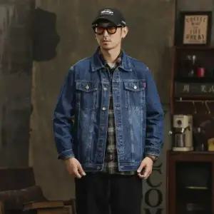 슬램덩크 데님 남사친 봄 캐주얼 가을 빈티지 청자켓 스트랩 멋스러운 코트 자켓 HO3