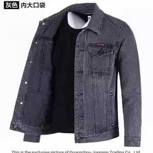 슬램덩크 남성용 데님 청자켓 카고코트 봄가을 트렌드 더러움에 블레이저 상의 가운 HO3