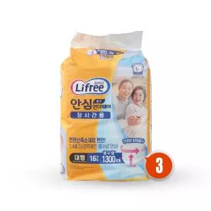 LG 라이프리 안심 언더웨어 성인용 기저귀 대형 16매x3개