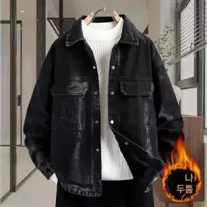 슬램덩크 남자 데님 캐주얼 가을 기모 청자켓 터틀넥 재킷 코트 도톰 HO3