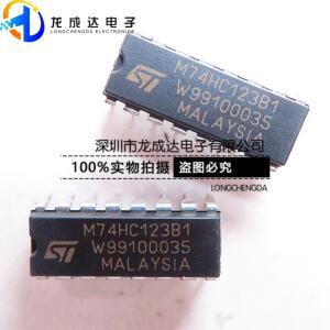 호환 30pcs 원래 새로운 M74HC123B1 DIP16 IC 칩 실제 촬영