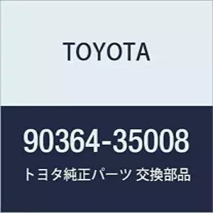 정품 프론트 차동 니들 롤러 베어링 90364-35008