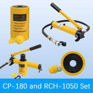 10톤 50mm 유압식  플런저 잭 세트 RCH-1050 실린더CP-180 수동 펌프 포함