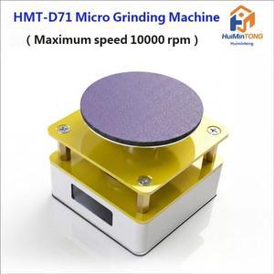 HMT-D71 전동 핸드 디스크 연마기 세트 가위 핀셋 칼날 수공구 도구