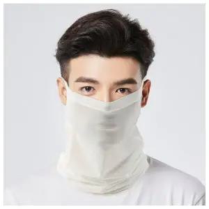 시원텐 귀걸이형 쿨 멀티스카프(화이트)