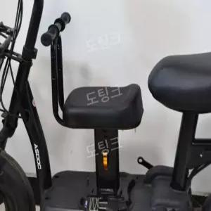자전거 보조의자 앞자리 안장 전동 킥보드 시트 쿠션 접이식 앞좌석