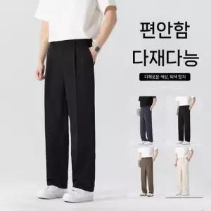 록쉬블몰 바지 면 여름 캐주얼 남성용 스트레이트 정장 트렌드 쿨링 HO2