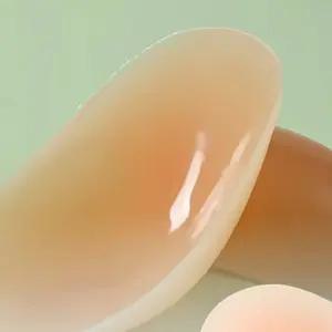 프잰 실리콘 어깨뽕 2P 의류부착패치