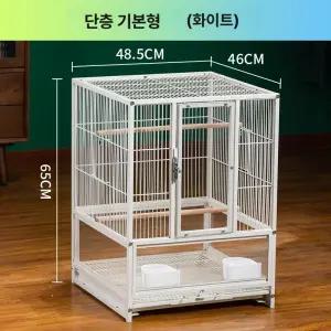 대형새장 이동식 이층 앵무새장 새장 케이지 날림장 새집