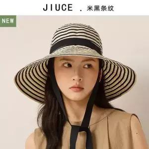 하계 캐주얼 패피 접이식 벙거지 스트라이프 선캡 나들이 해변 OP2