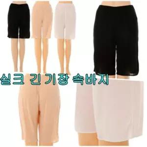 비너스 이월제품비너스 기본물 속바지긴 제품VHS5002D 5부기장1279068