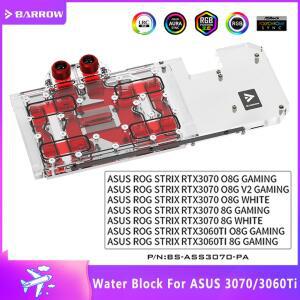 커스텀수냉 BARROW GPU 수냉 PC 수냉기 라디에이터 3070 ROG 3060 화이트 O8G RTX TI STRIX 게이밍