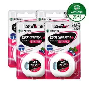 [유한양행]유한덴탈케어 울트라 치실 민트향 50m 4개[35919255]