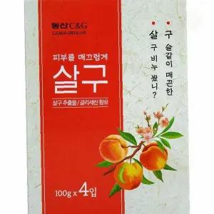 천연 살구씨 추출 고체비누 90g 4p 전통 목욕용품 세안 바디클렌징 가족용