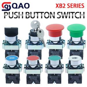 버튼 스위치 자체 재설정 XB2 미니 소형 소형 버섯 머리 비상 정지 22mm 손잡이 키 시작 XB2-BS542 XB2-BA3
