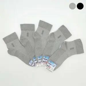 남성 메쉬 무압박 중목양말 양말 남성 메쉬 무압박 중목양말