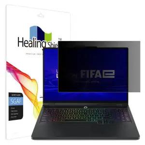 /힐링쉴드 리전 프로 5 16IAX10H 프라이버시 사생활 보호필름