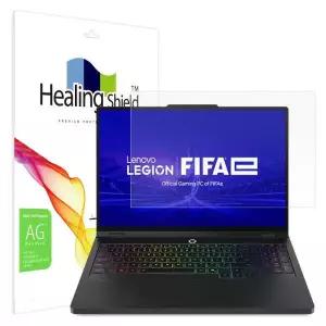 /힐링쉴드 레노버 리전 프로 5 16IAX10H 저반사 액정보호필름