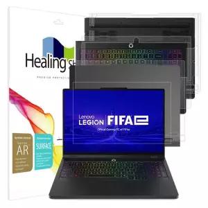 /힐링쉴드 리전 프로 5 16IAX10H AR 고화질 필름1매 외부3종