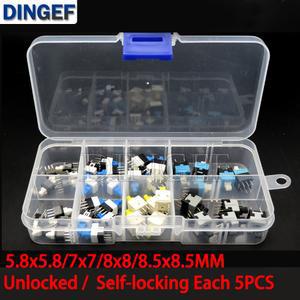 스위치풀러 키보드 키캡 리무버 40 개몫 8X5 7X7 8X8 5X8 자동 5MM 촉각 5PCS 스위치 키트 버튼 해제 푸시