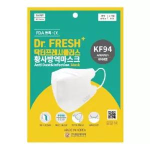 새부리형 성인용 2D 마스크 KF94 중형 흰색 1개