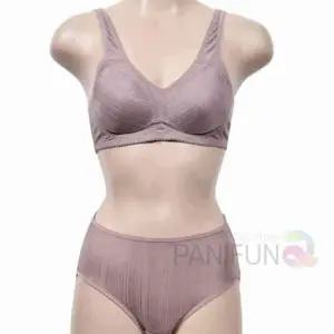 인견 노와이어 브라팬티세트 여자속옷세트 여성브래지어 인견노와이어브라 인견브라팬티 인견브라