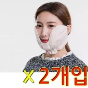 골프마스크 BOOM 겨울철 야외활동 필수품 방한마스크 X 2개입