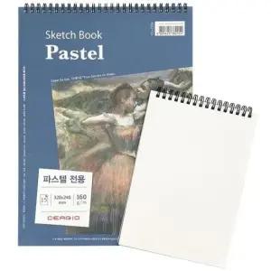 미술파스텔북 세르지오 파스텔 전용 스케치북 24x32cm사이즈