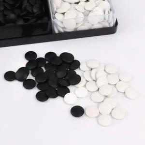육형제 교육용 PS 안전바둑알