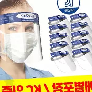 얼굴보호 투명 위생용품 착용편리 머리고정형 방역용품 학교 교회 단체생활 집단시설