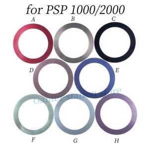 PSP 2000 CD 드라이브 커버 스틸 링 교체 UMD 뒷문 1-5개