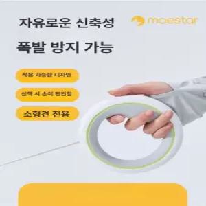 강아지 자동 리드줄 하네스 코드타입 목줄 산책줄 반려견 더뉴클래식 페슬러 뉴클래식