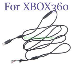 XBOX 호환 호환360 유선 게임패드 핸들 연장 케이블용 1pcs XBOX 호환 호환 360 게임 콘솔 액세서리용 전원