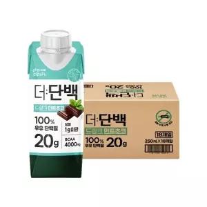 빙그레 더단백 드링크 민트초코 250ml 18팩